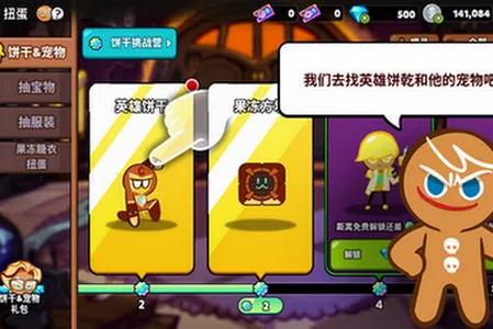 ���ܽ����ˣ����������2026���°汾