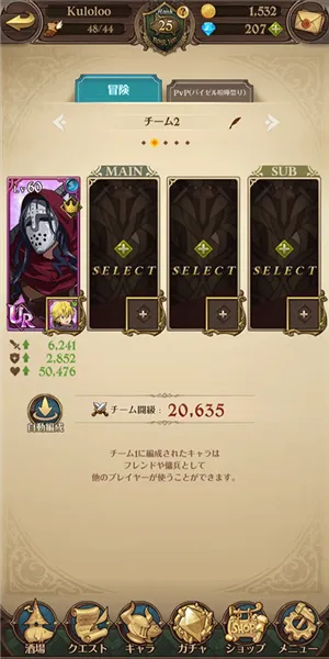 �ߴ�����밵֮��ս�����ֻ���