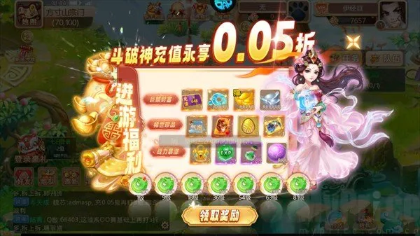 ������2026���°汾