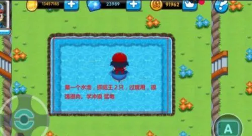 精灵宝贝2026官方最新版本 精灵宝贝2026官方最新版本