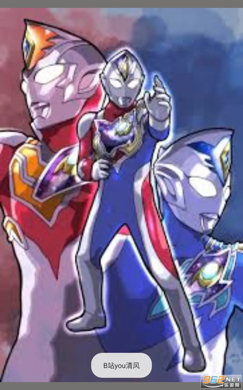 �¿�����������ģ����(Ultra������Ϸ)