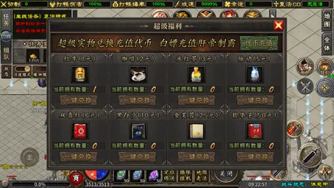 ����ǿ��2026�ٷ�����