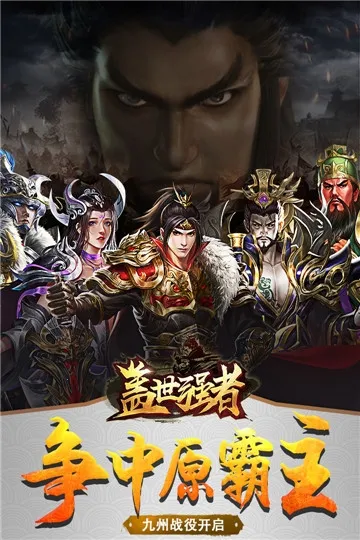 ����ǿ��2026�ٷ�����