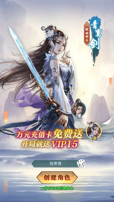 外星大丈夫最新手机版 外星大丈夫最新手机版