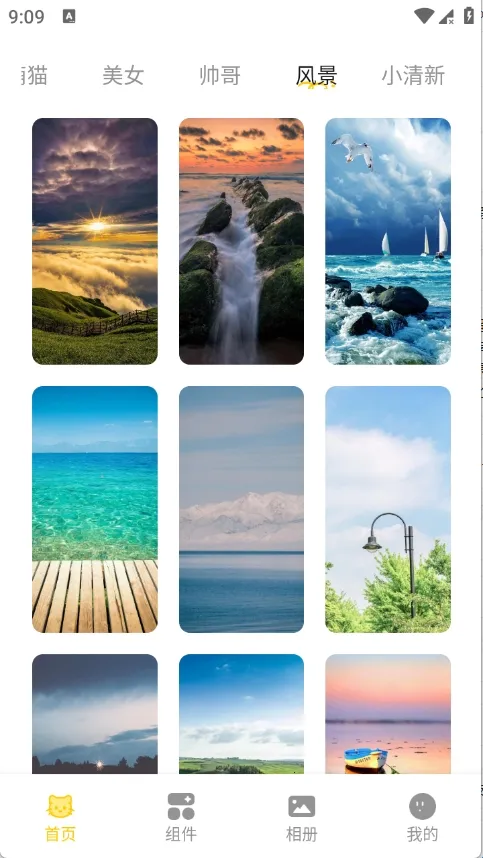 �Ⱦޱ�ֽ��׿���ֻ���