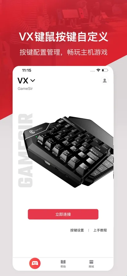 С����Ϸ����(��Ϸ�ֱ�����)