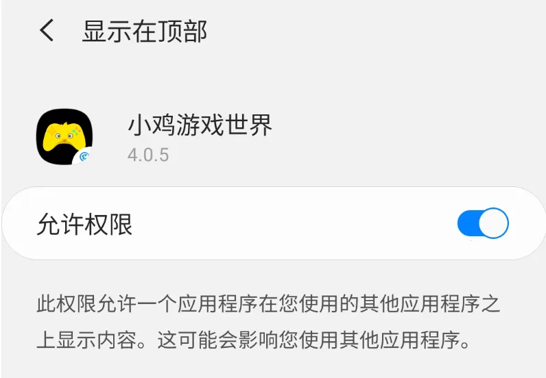 С����Ϸ����(��Ϸ�ֱ�����)