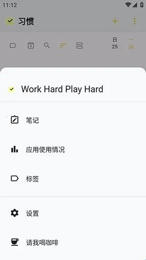 WHPH2026�ٷ�����