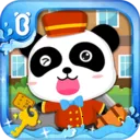 �������곤2026�ٷ�����v9.89.99.01 ��Ѱ�