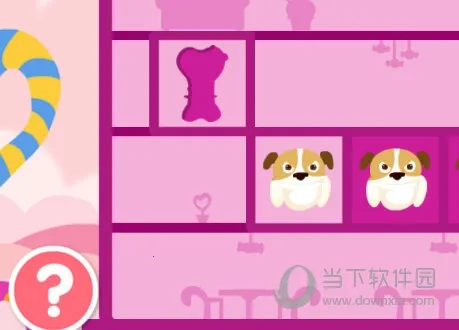 �������곤2026�ٷ�����