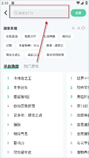 �ֻ�ħ��2026�ٷ����°汾