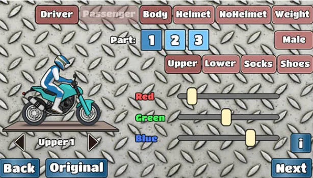 wheeliechallenge�Ĺ���