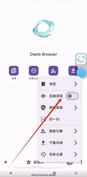 ���ɴ��������ֻ���