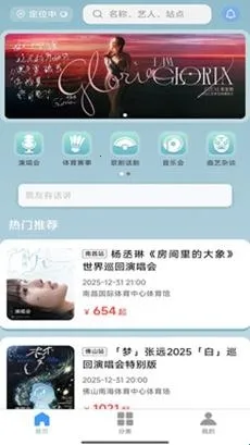 Ʊ����Ʊ2026�ٷ����°汾