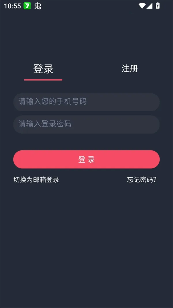 edd��Ԫ�ıܷ�۴���2026�ٷ����°汾