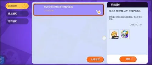 �����δ󼯽�(�����ζ�ս��Ϸ)