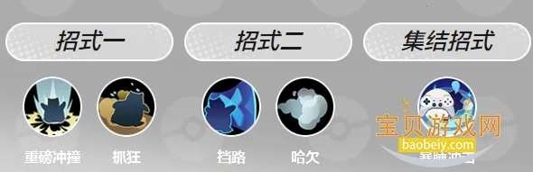 �����δ󼯽�(�����ζ�ս��Ϸ)