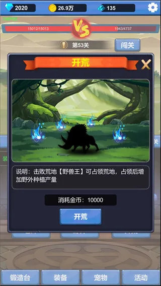 ����ð��֮��2026���ذ�װ