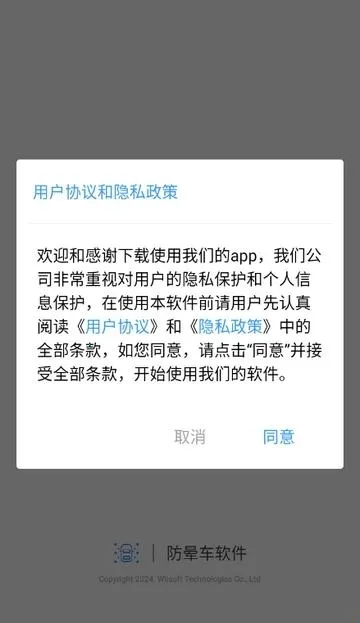 ���γ���׿���ֻ���