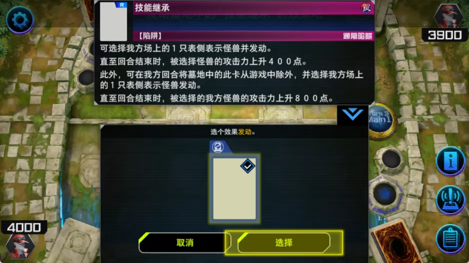 ��Ϸ����ʦ����(���Ʋ�����Ϸ)