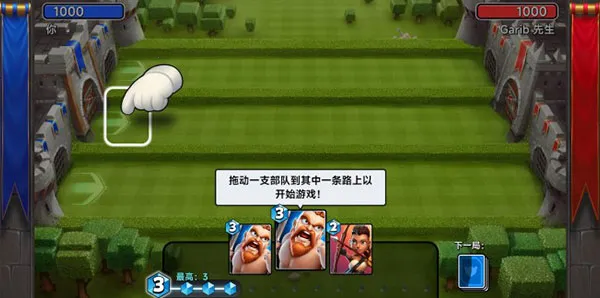 �Ǳ�����ս��׿���ֻ���