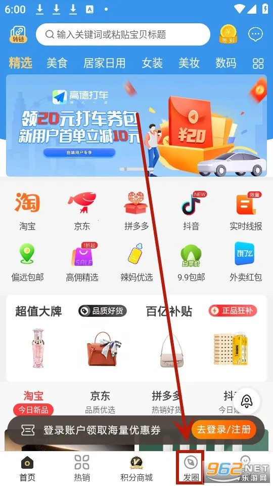 �����(ʡǮ��������)