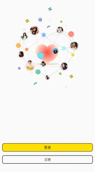 ������Լ����(��ʵ�罻ƽ̨)