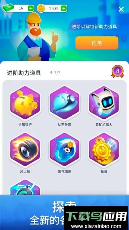 ��ҵ��˾2026�ٷ����°汾