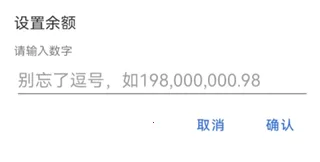 ΢����Ǯ������2026���°汾