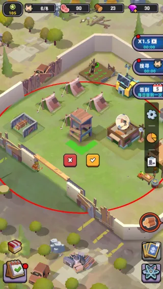 ��ʬΧ����׿���ֻ���