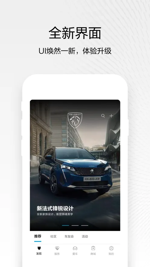 �������2026�ٷ����°汾