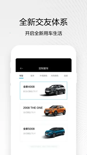 �������2026�ٷ����°汾