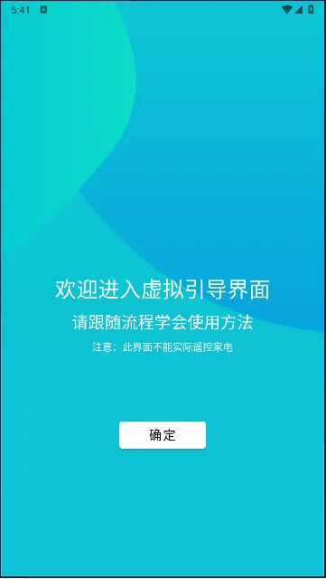 ŷ�����ǿ�(���ܼҾӿ���)