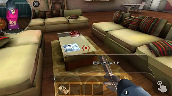 �ֲ��ھӰ�׿���ֻ���