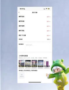 �ɺ����2026���ذ�װ