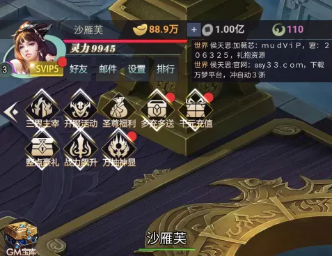 ������(�������ÿ�����Ϸ)