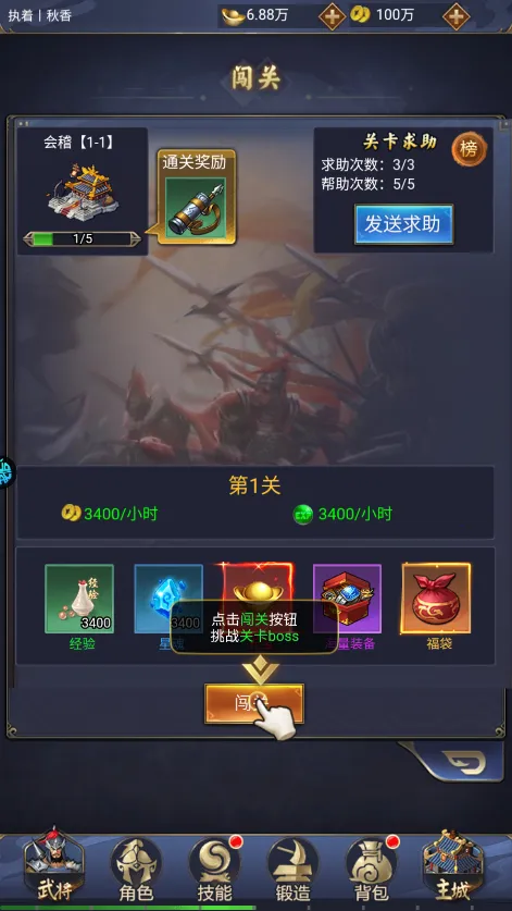 ������(�������ÿ�����Ϸ)