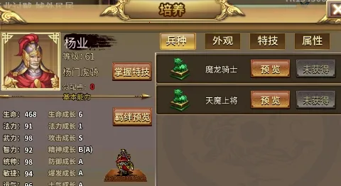 ��ҽ�����2026�ٷ����°汾