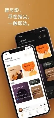 HiFier��������2026�ٷ����°汾