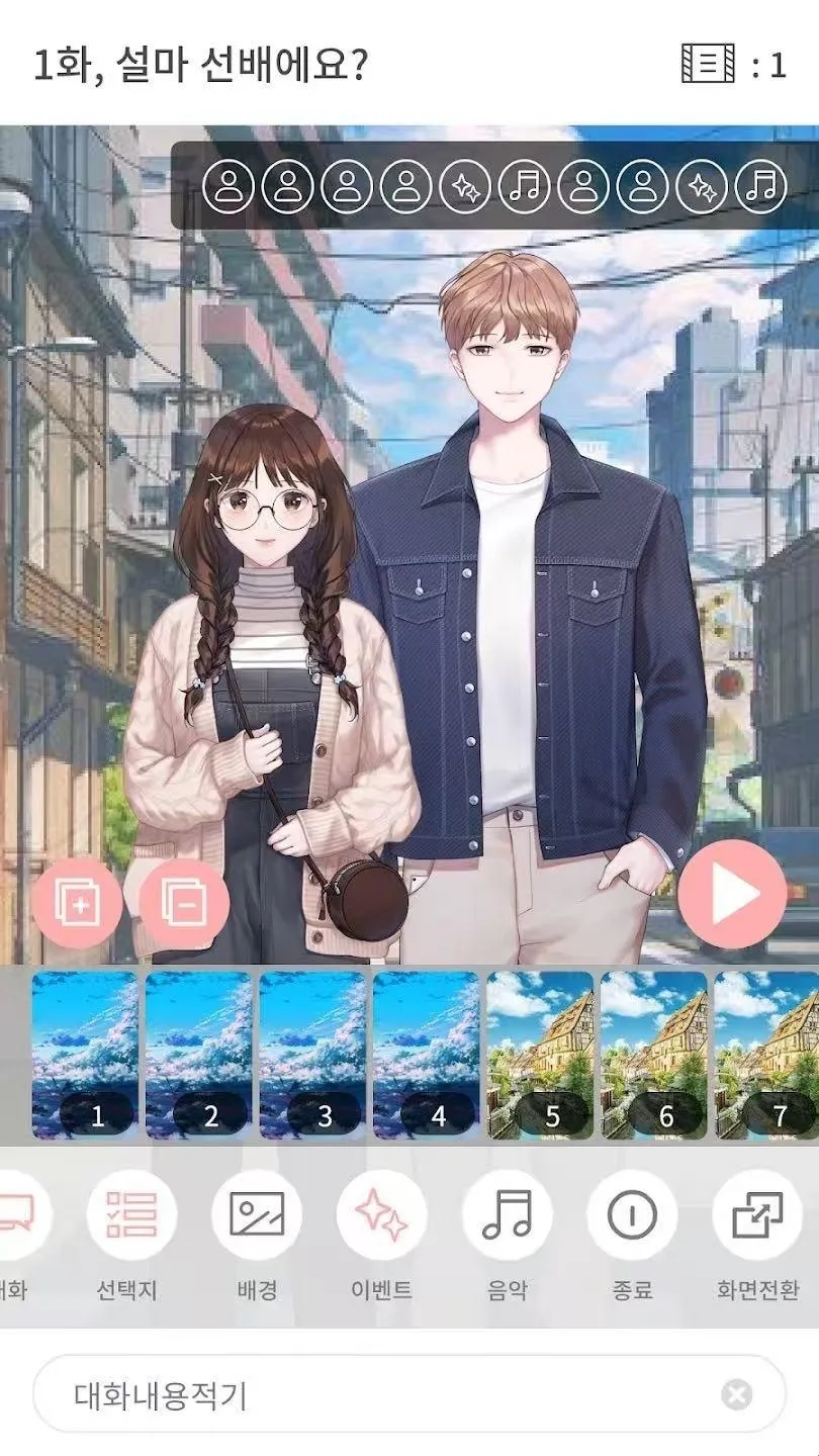 Pinto�Ӿ�С˵����APP(С˵��������)