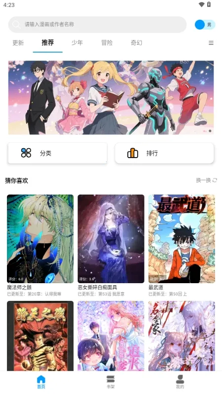 ��ʰ������(�����Ķ�����)