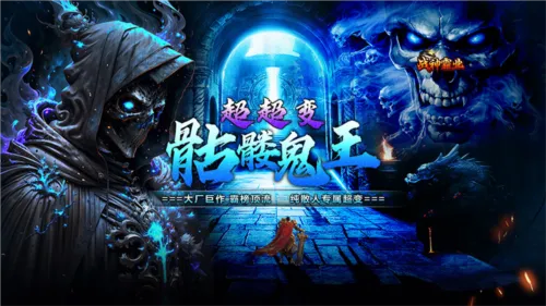 ս���ҵ(����һ���Ϸ)