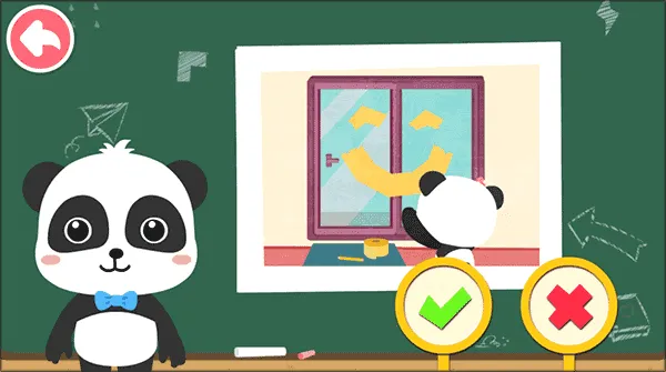 ����̨������2026���°汾