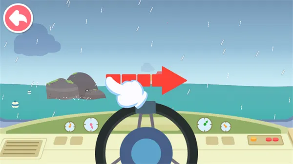 ����̨������2026���°汾