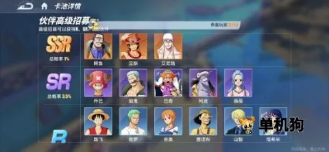 ��������Ѫ����2026�ٷ����°汾