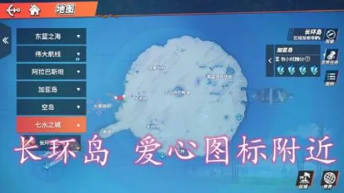 ��������Ѫ����2026�ٷ����°汾