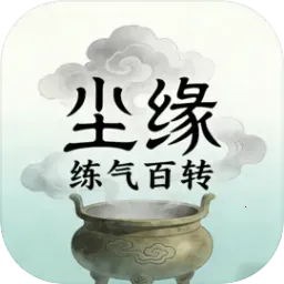 ��Ե��������ת(�������ɷ�����)v4.1.1 �ٷ�����