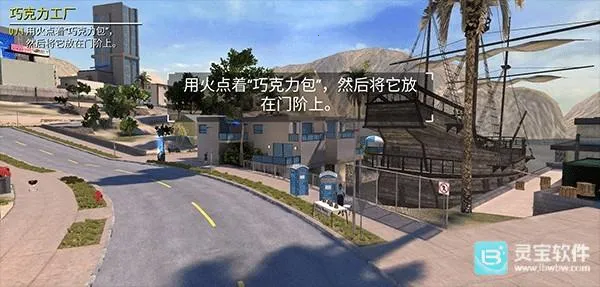 ģ��ɽ���ջ��ս���������