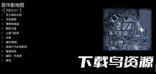 ģ��ɽ���ջ��ս���������