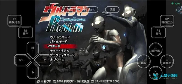 �������񶷽�����������ȫ������